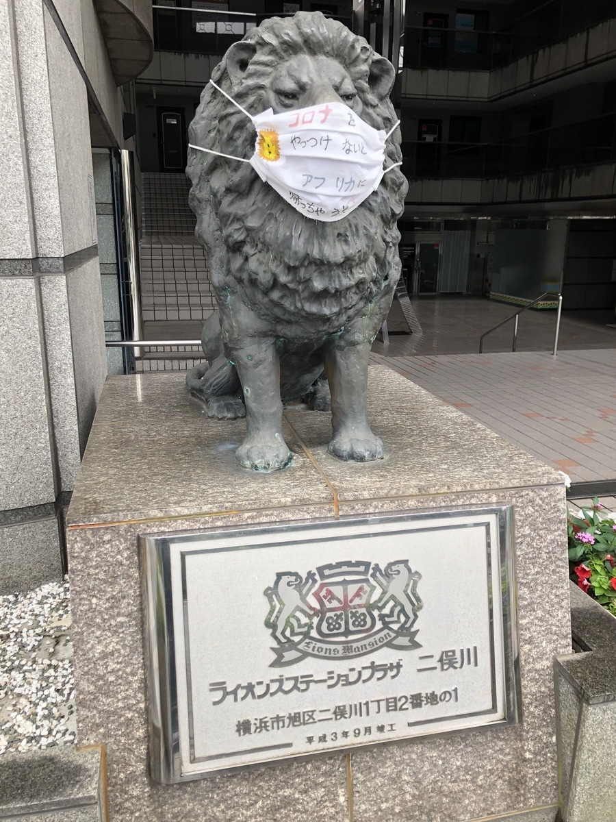 f:id:hachi555:20210913221824j:plain