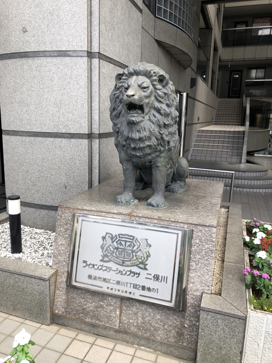 f:id:hachi555:20210913222033j:plain