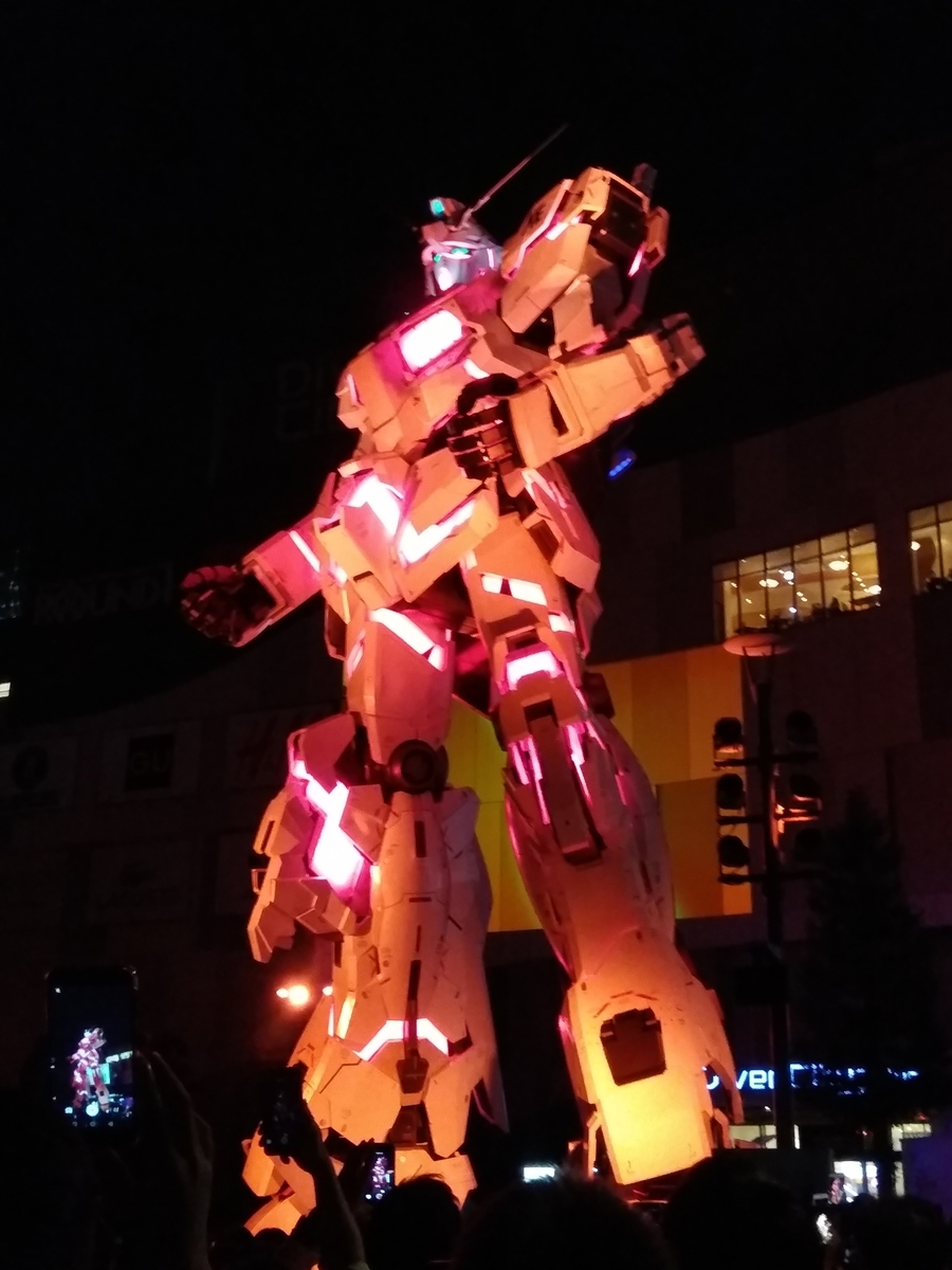 f:id:hachi555:20210921114220j:plain
