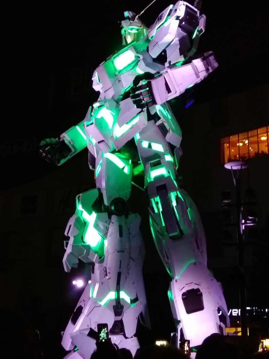 f:id:hachi555:20210921114401j:plain