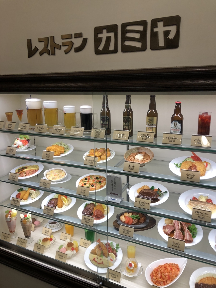 f:id:hachi555:20211022110532j:plain