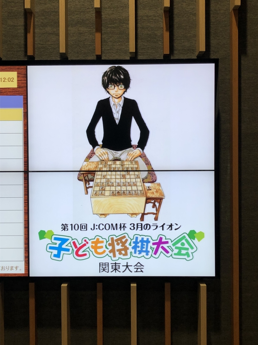 f:id:hachi555:20211022111428j:plain