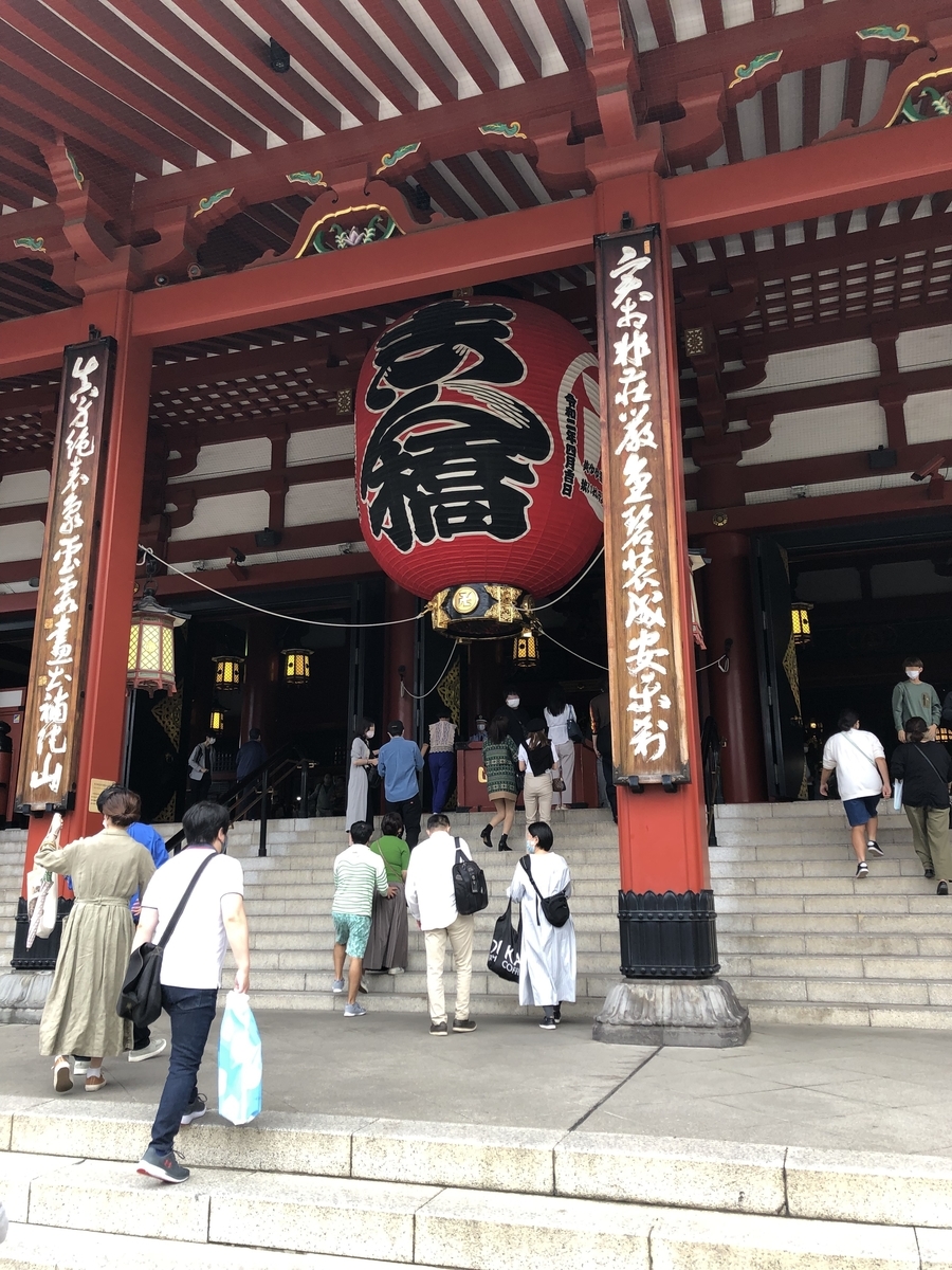 f:id:hachi555:20211022112319j:plain