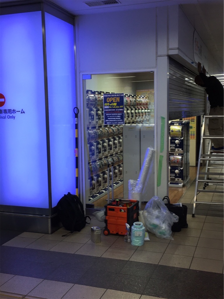 f:id:hachi555:20211030212725j:image f:id:hachi555:20211030212725j:image