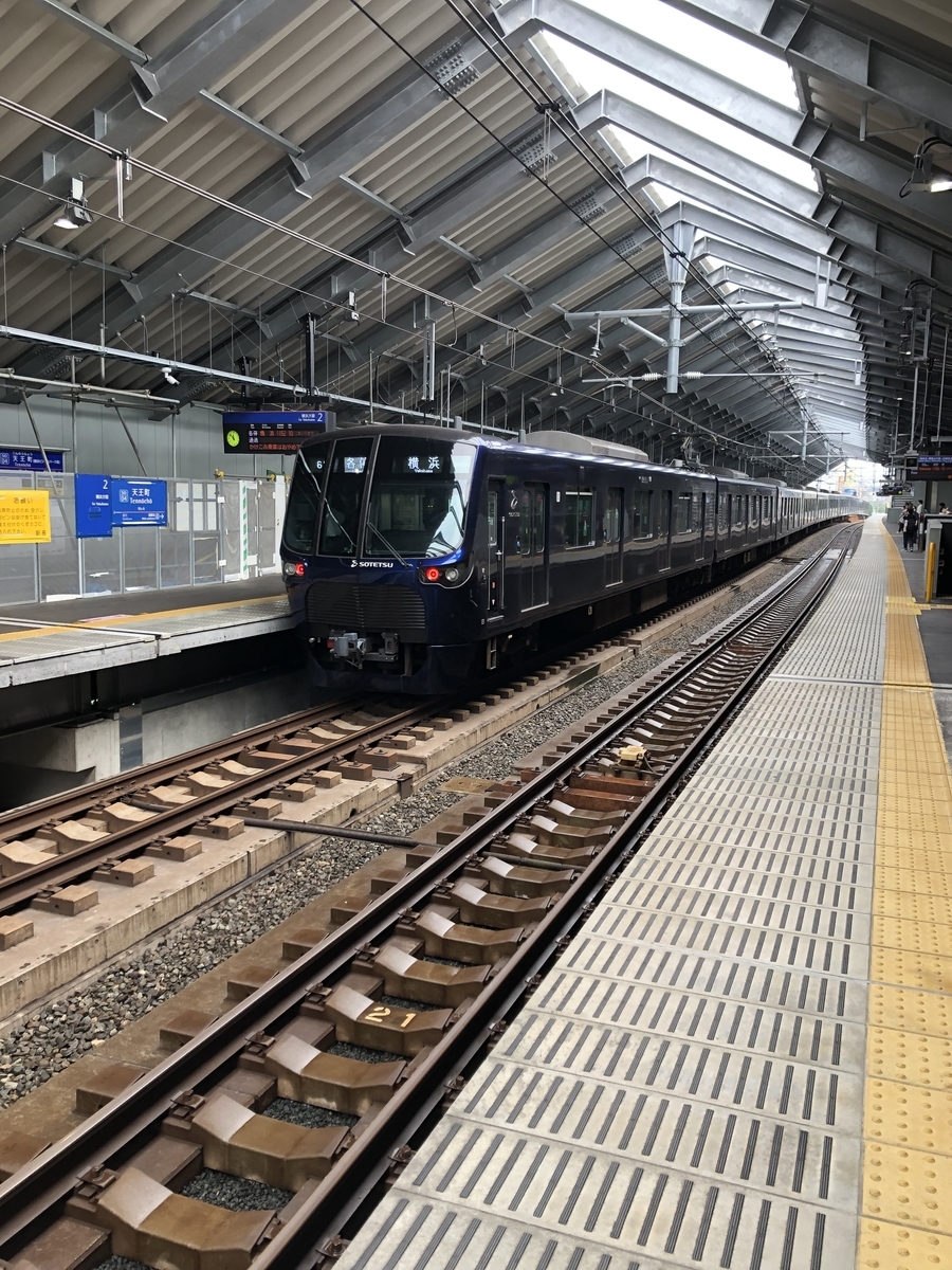 f:id:hachi555:20211108093252j:plain
