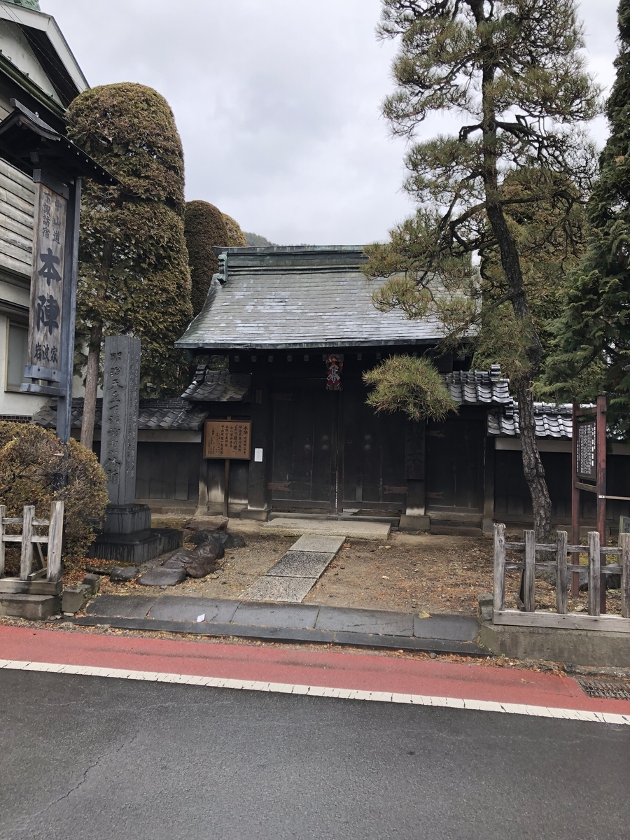 f:id:hachi555:20220209145117j:plain