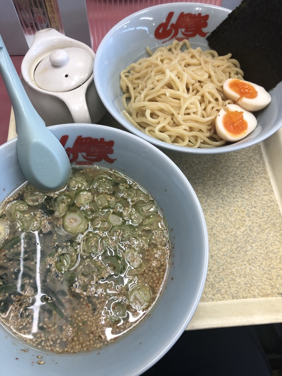 f:id:hachi555:20220323140623j:plain