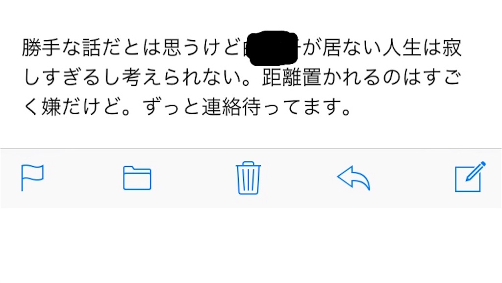 f:id:hachi557188:20190402213745j:image