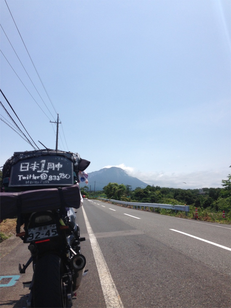 f:id:hachi78smile:20170617202558j:image f:id:hachi78smile:20170617202558j:image
