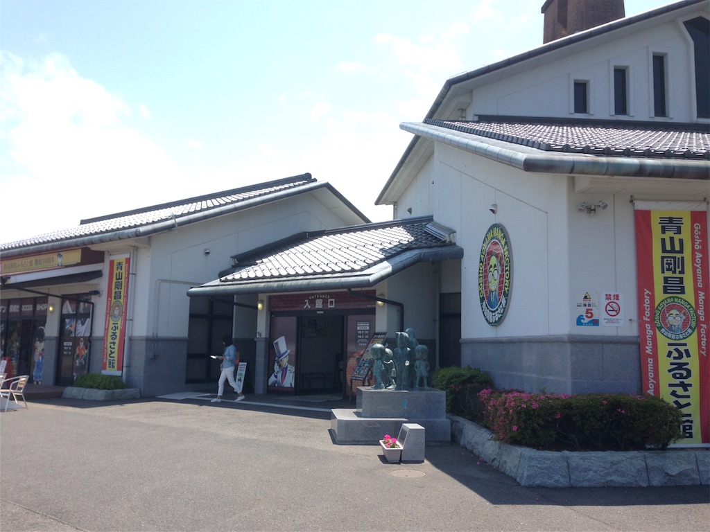 f:id:hachi78smile:20170617202848j:image f:id:hachi78smile:20170617202848j:image