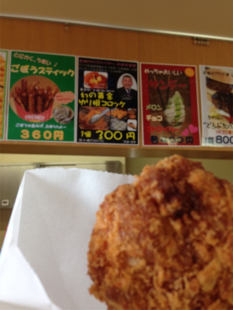 f:id:hachi78smile:20170725142723j:image f:id:hachi78smile:20170725142723j:image