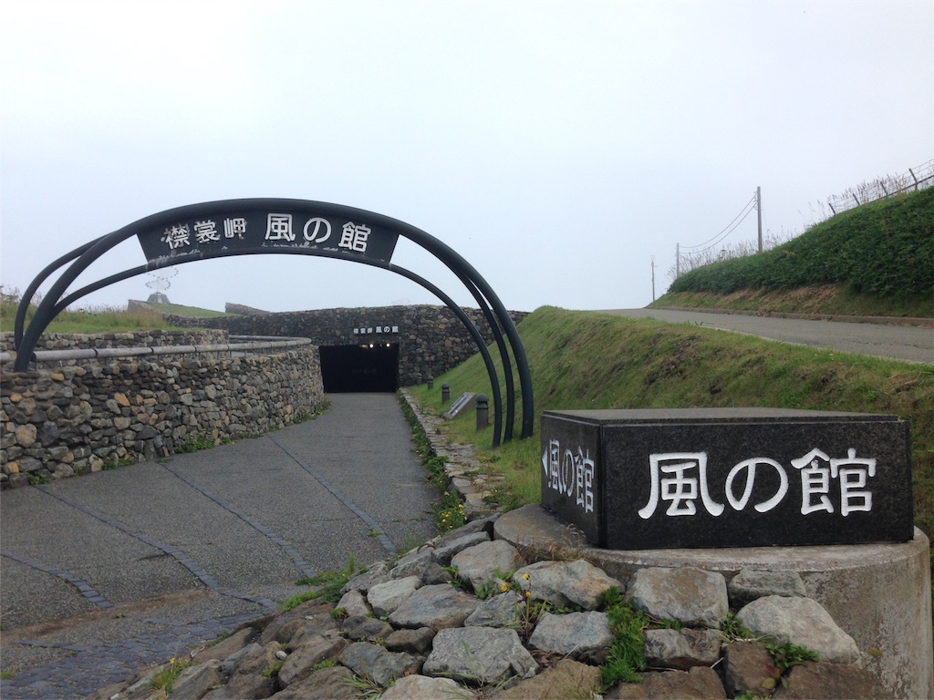 f:id:hachi78smile:20170725144206j:image f:id:hachi78smile:20170725144206j:image