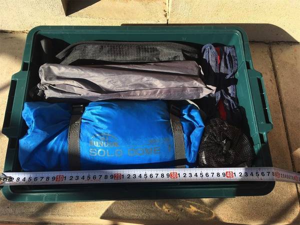 1万円以下！？】ソロキャンプ初心者が手に入れてキャンプにどっぷり 