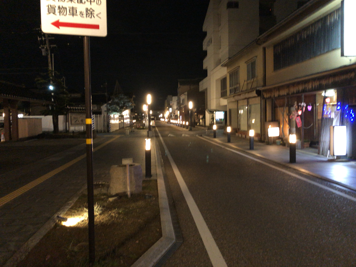 f:id:hachi8moji:20200307193859j:plain