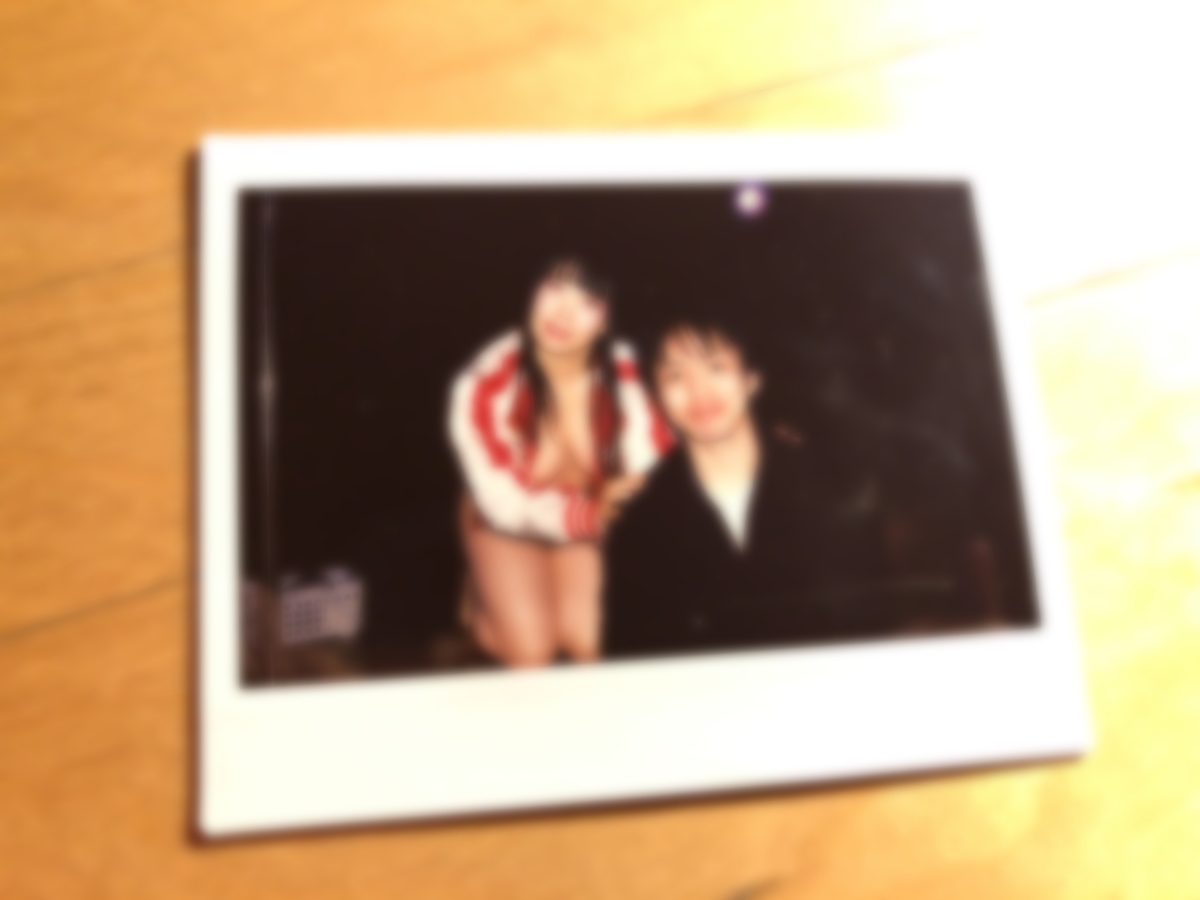 f:id:hachi8moji:20200309173843j:plain