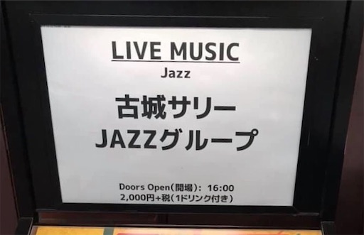 f:id:hachi_and_kuma:20191223132016j:image f:id:hachi_and_kuma:20191223132016j:image