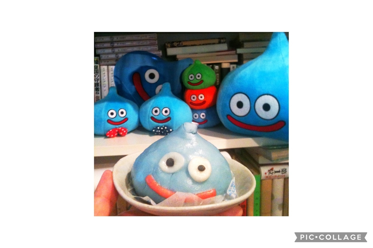 f:id:hachi_and_kuma:20211008082322j:plain