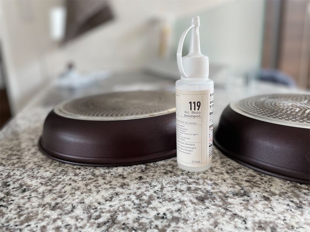 f:id:hachi_kurashi:20250302183255j:image f:id:hachi_kurashi:20250302183255j:image