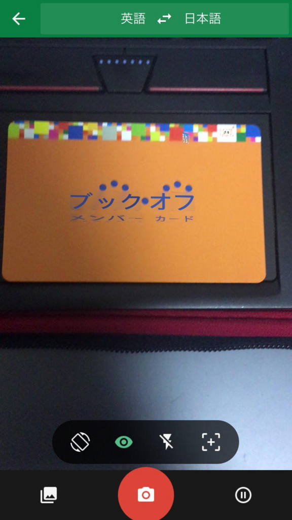 f:id:hachi_zer0:20170125183707j:plain f:id:hachi_zer0:20170125183707j:plain