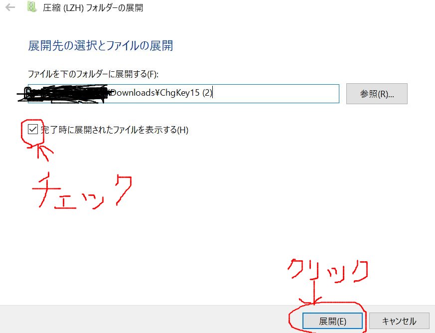 f:id:hachi_zer0:20170202165858j:plain