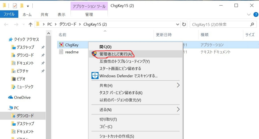 f:id:hachi_zer0:20170202170517j:plain