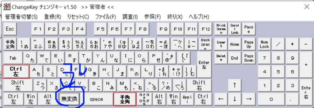 f:id:hachi_zer0:20170202171236j:plain