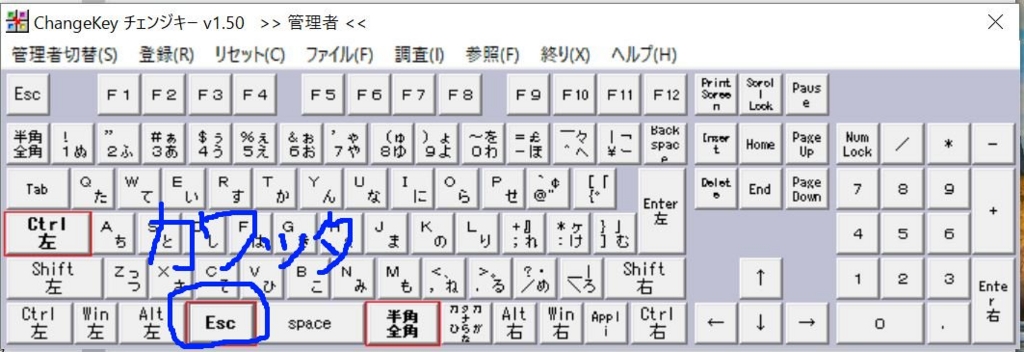 f:id:hachi_zer0:20170202171243j:plain