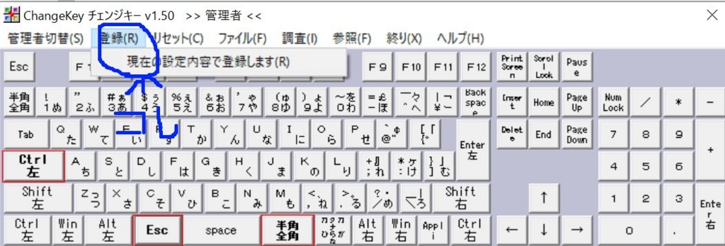 f:id:hachi_zer0:20170202171245j:plain