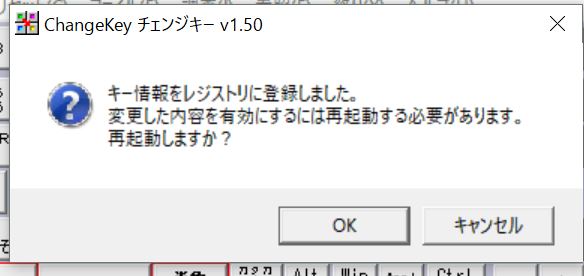 f:id:hachi_zer0:20170202171246j:plain