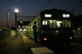 20081030173556