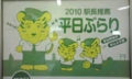20100415120016