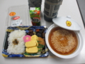 20130913201518