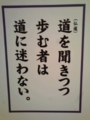 20140613183432