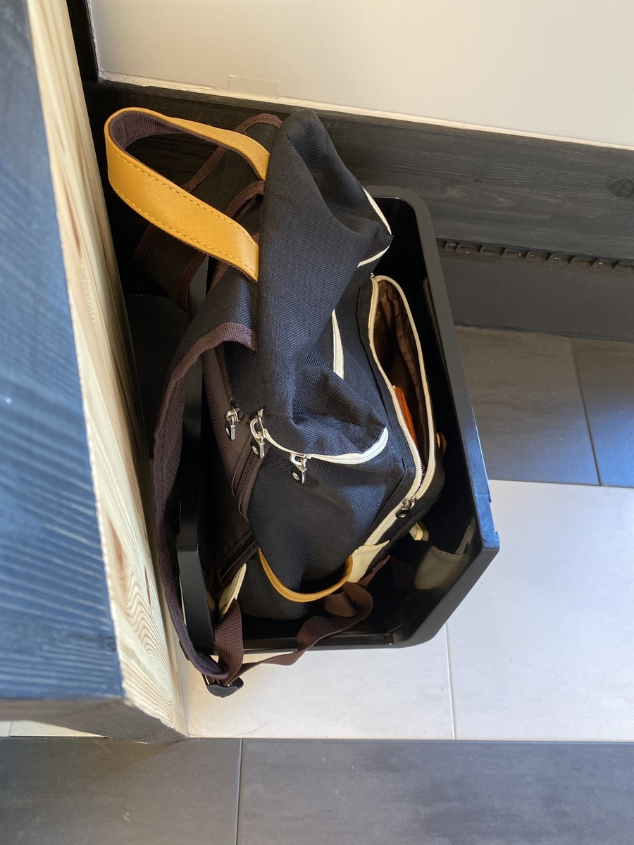 f:id:hachibura:20200822174027j:plain f:id:hachibura:20200822174027j:plain