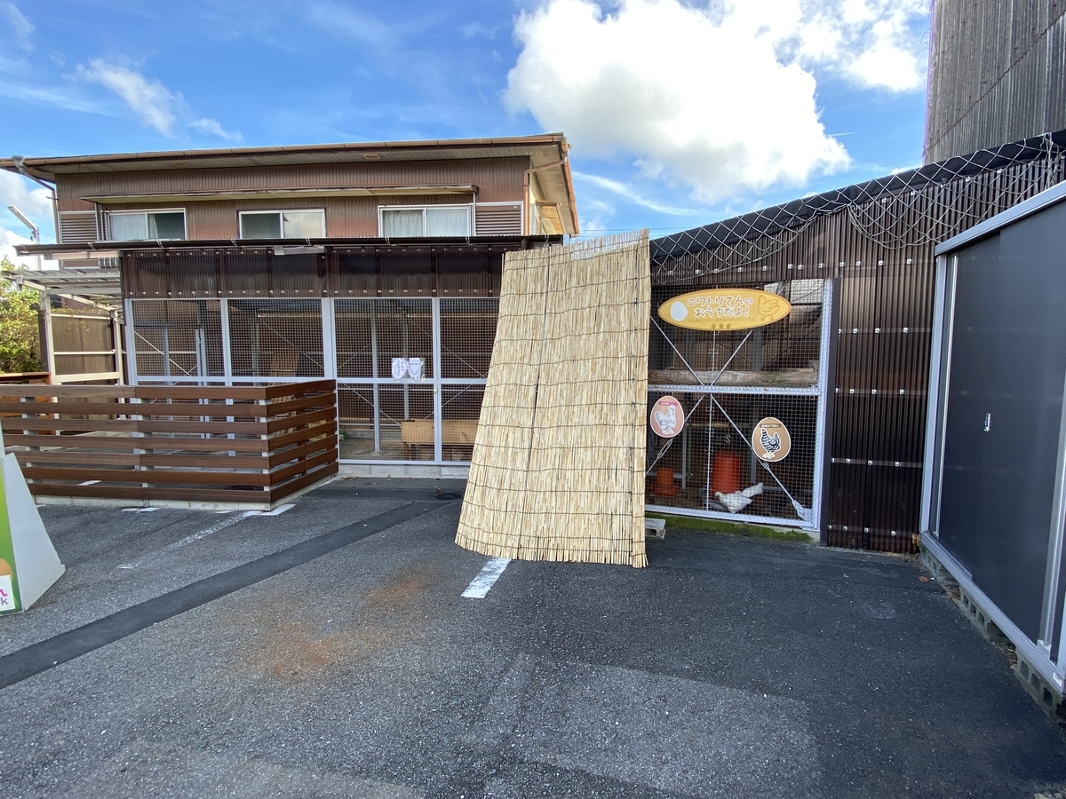 f:id:hachibura:20200822175927j:plain f:id:hachibura:20200822175927j:plain