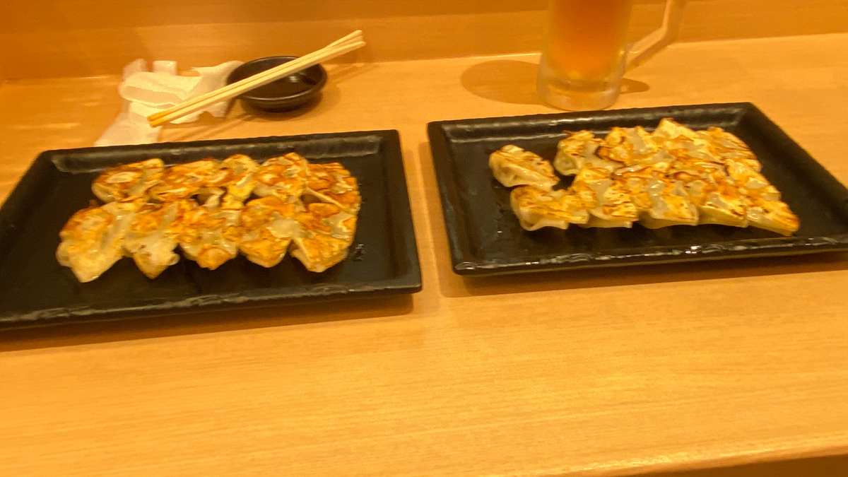 f:id:hachibura:20200830185326j:plain f:id:hachibura:20200830185326j:plain