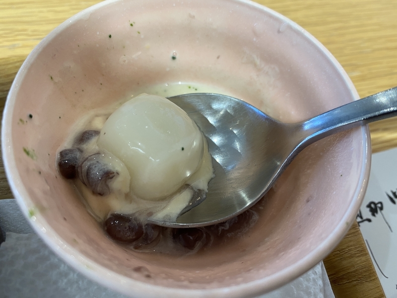 f:id:hachibura:20200901073154j:plain f:id:hachibura:20200901073154j:plain