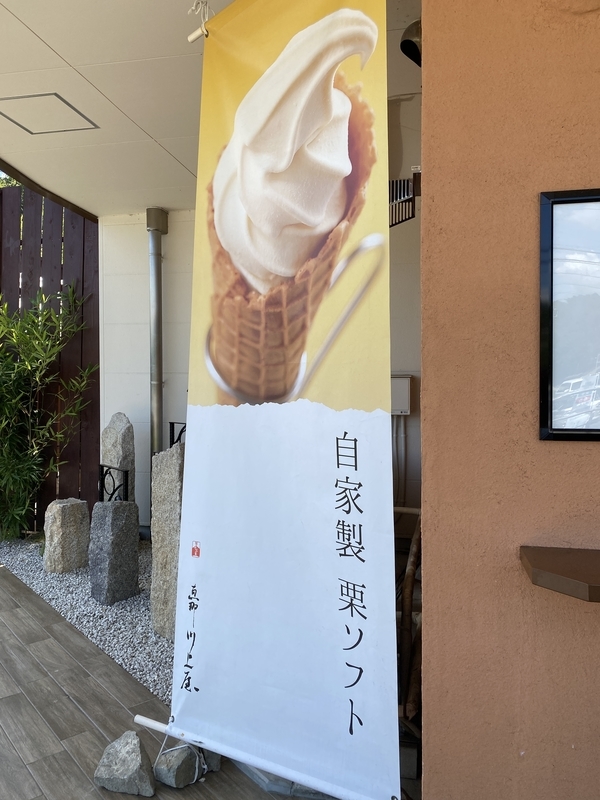 f:id:hachibura:20200901073504j:plain f:id:hachibura:20200901073504j:plain