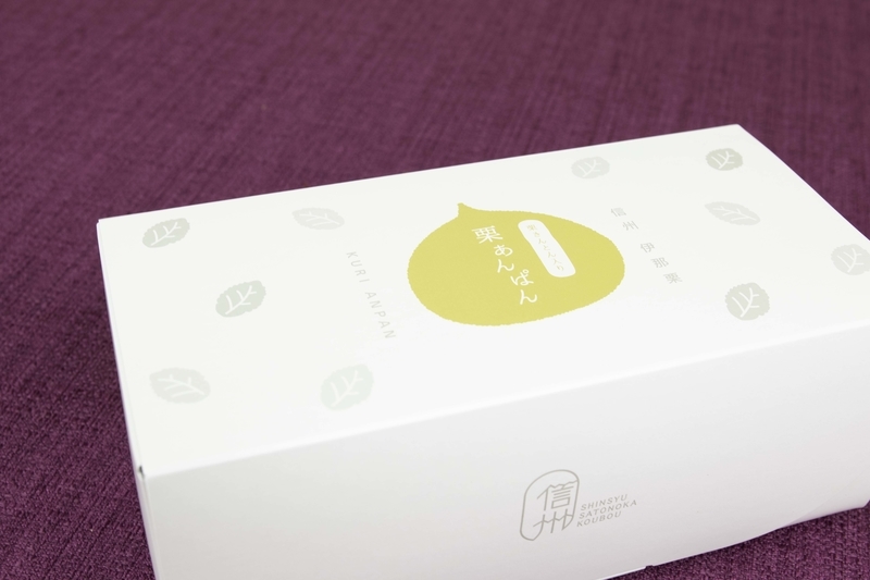 f:id:hachibura:20200919210533j:plain f:id:hachibura:20200919210533j:plain