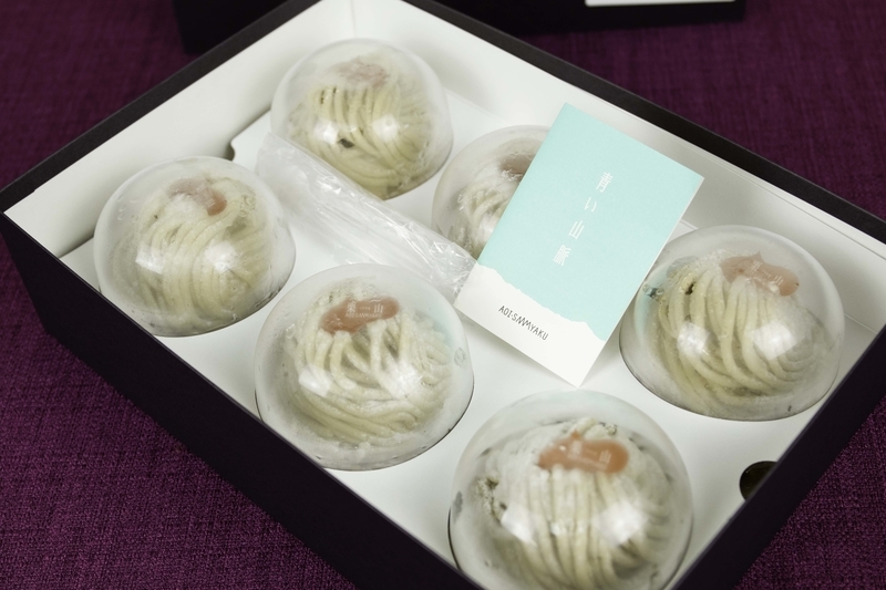 f:id:hachibura:20200919211222j:plain f:id:hachibura:20200919211222j:plain