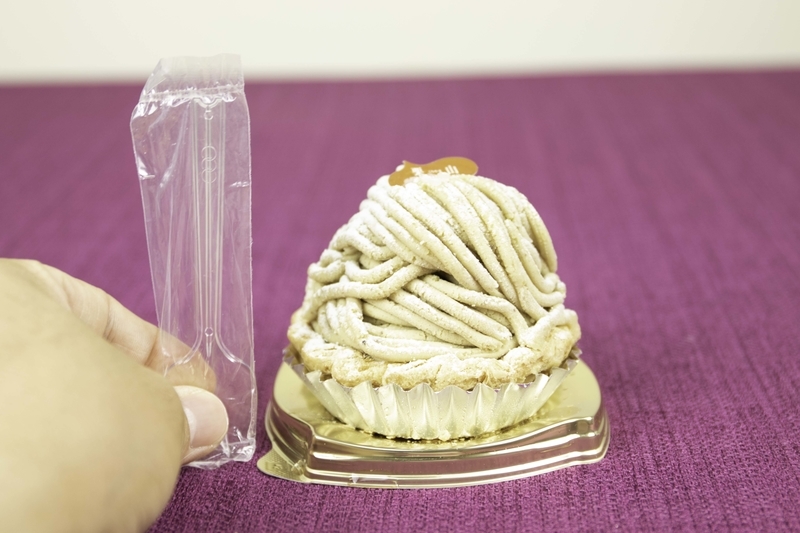 f:id:hachibura:20200919211403j:plain f:id:hachibura:20200919211403j:plain