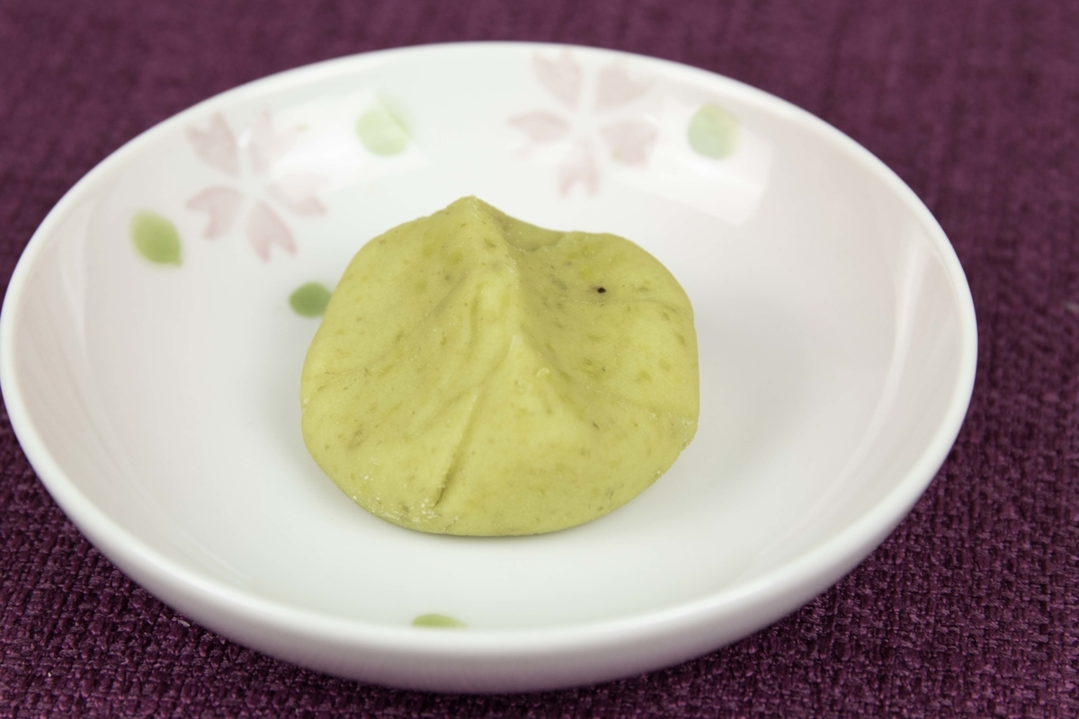 f:id:hachibura:20200919211848j:plain f:id:hachibura:20200919211848j:plain