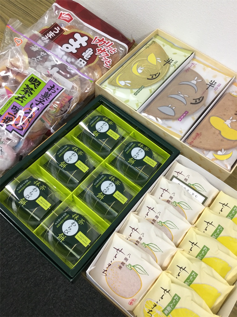f:id:hachiburo:20191205185214j:image