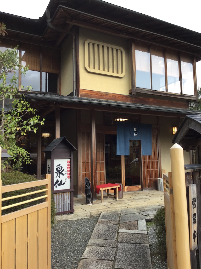 f:id:hachiburo:20191208001828j:image