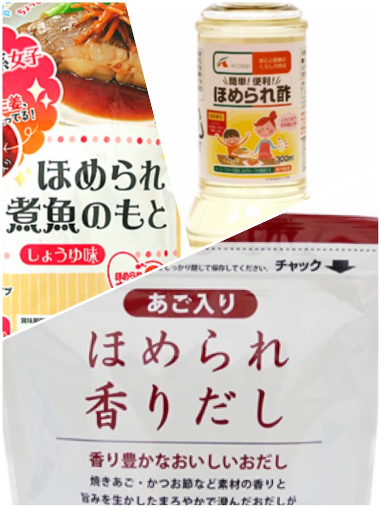f:id:hachiburo:20200110073530j:image f:id:hachiburo:20200110073530j:image