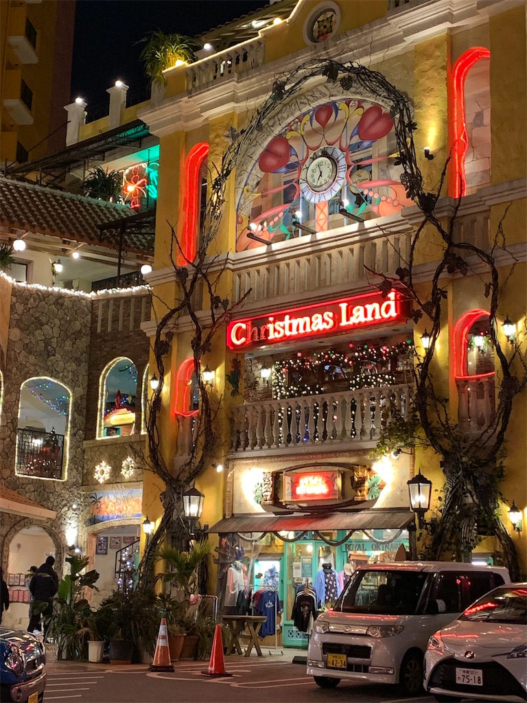 f:id:hachiburo:20200218000921j:image