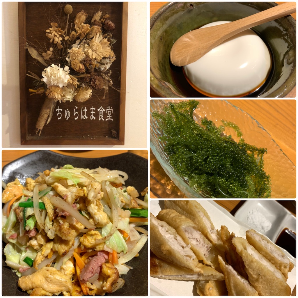 f:id:hachiburo:20200218000957j:image