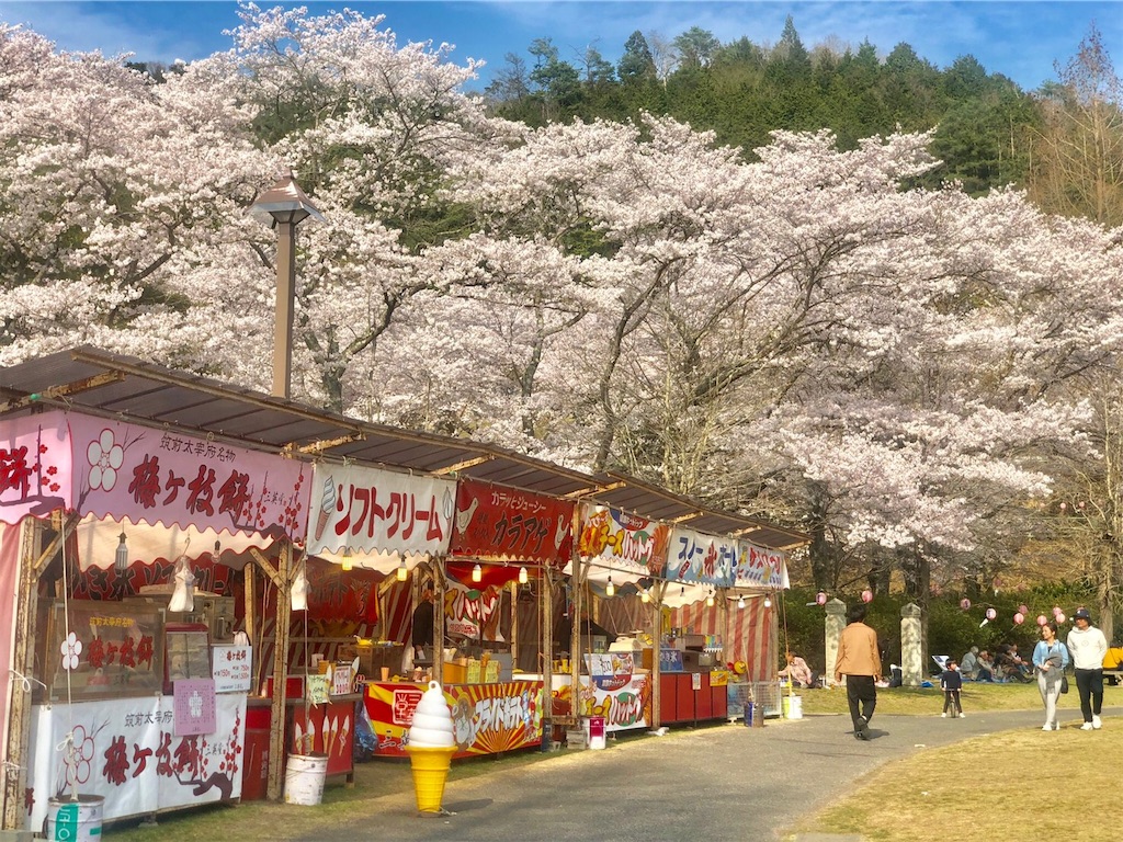 f:id:hachiburo:20200406164921j:image f:id:hachiburo:20200406164921j:image