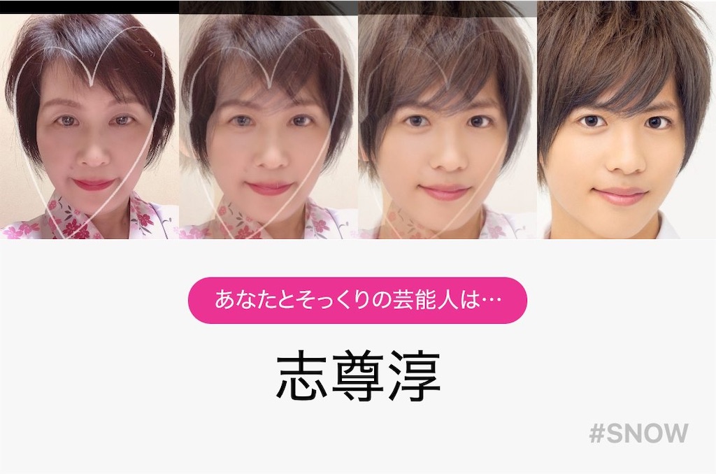 f:id:hachiburo:20200409102135j:image