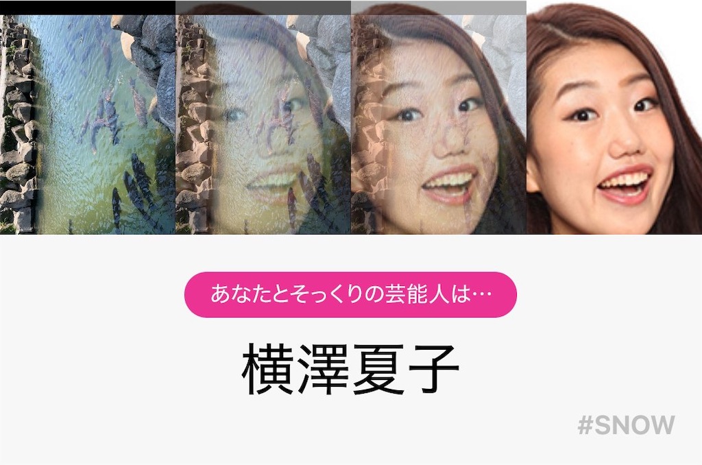f:id:hachiburo:20200409103713j:image